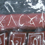 Capadocië  50 x 50 cm